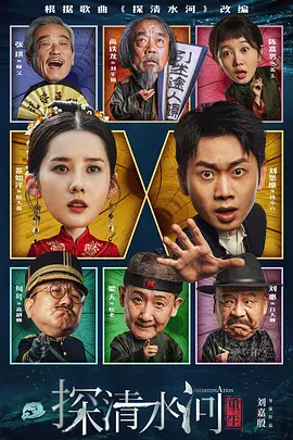 国产做a